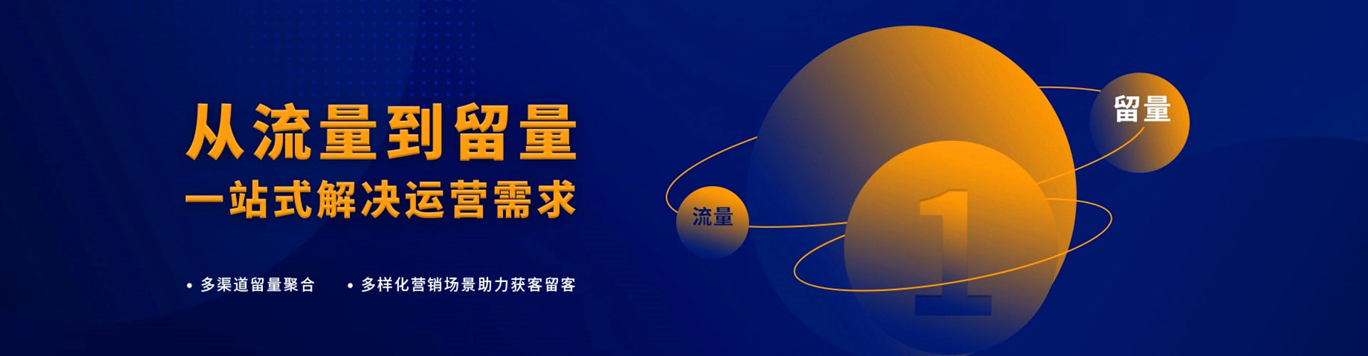 百色百度怎么推广