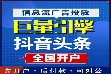 SEM账户托管服务效果案例分析